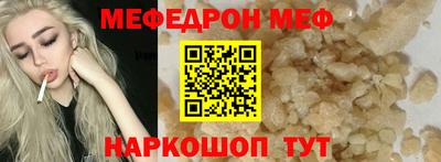 скорость Дубна