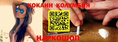 скорость Дубна