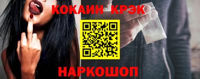 крисы Донской
