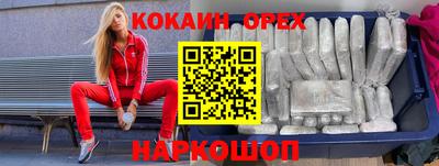 скорость Дубна
