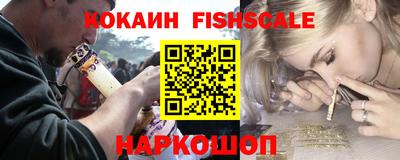 крисы Донской