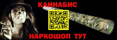 крисы Донской