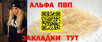 скорость Дубна