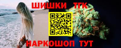 ешки Донецк