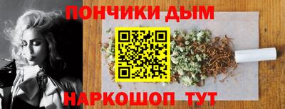 крисы Донской