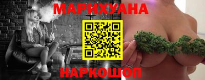 крисы Донской
