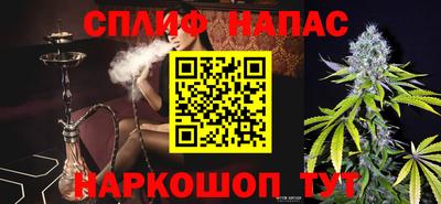 скорость Дубна