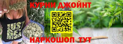 ешки Донецк