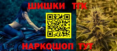 крисы Донской