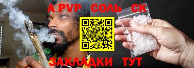 скорость Дубна