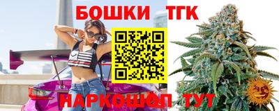 крисы Донской