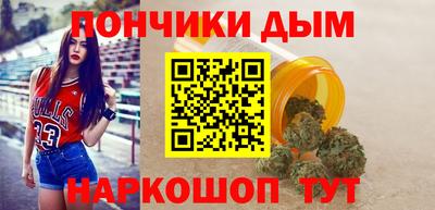 скорость Дубна
