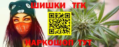 крисы Донской
