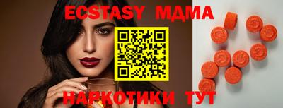 крисы Донской