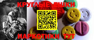 крисы Донской