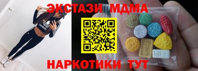 крисы Донской