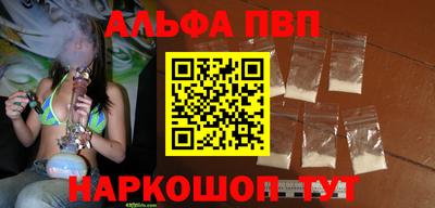 крисы Донской