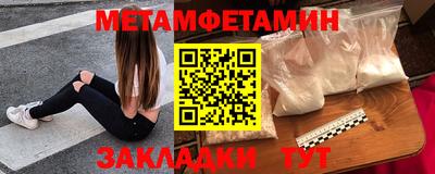 крисы Донской