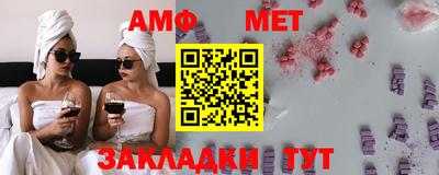 крисы Донской