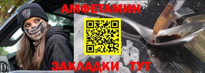 скорость Дубна