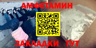крисы Донской