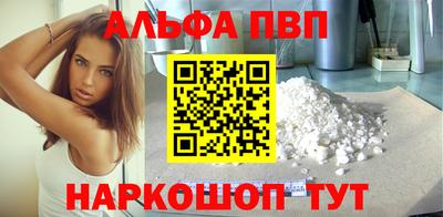 скорость Дубна