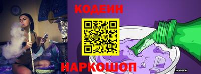 ешки Донецк