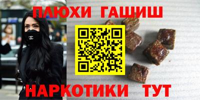 скорость Дубна