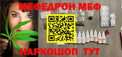 крисы Донской