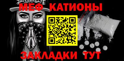 ешки Донецк