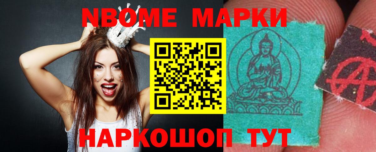 Лсд 25 экстази кислота  Вход с VPN  ЛСД экстази  LSD-25 экстази ecstasy  Когалым 